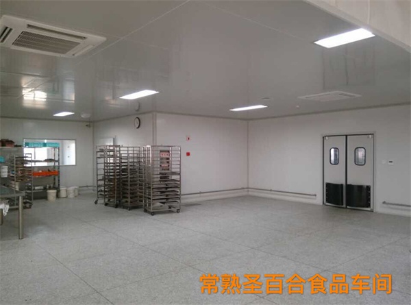食品車間凈化工程中需要謹(jǐn)記的問(wèn)題